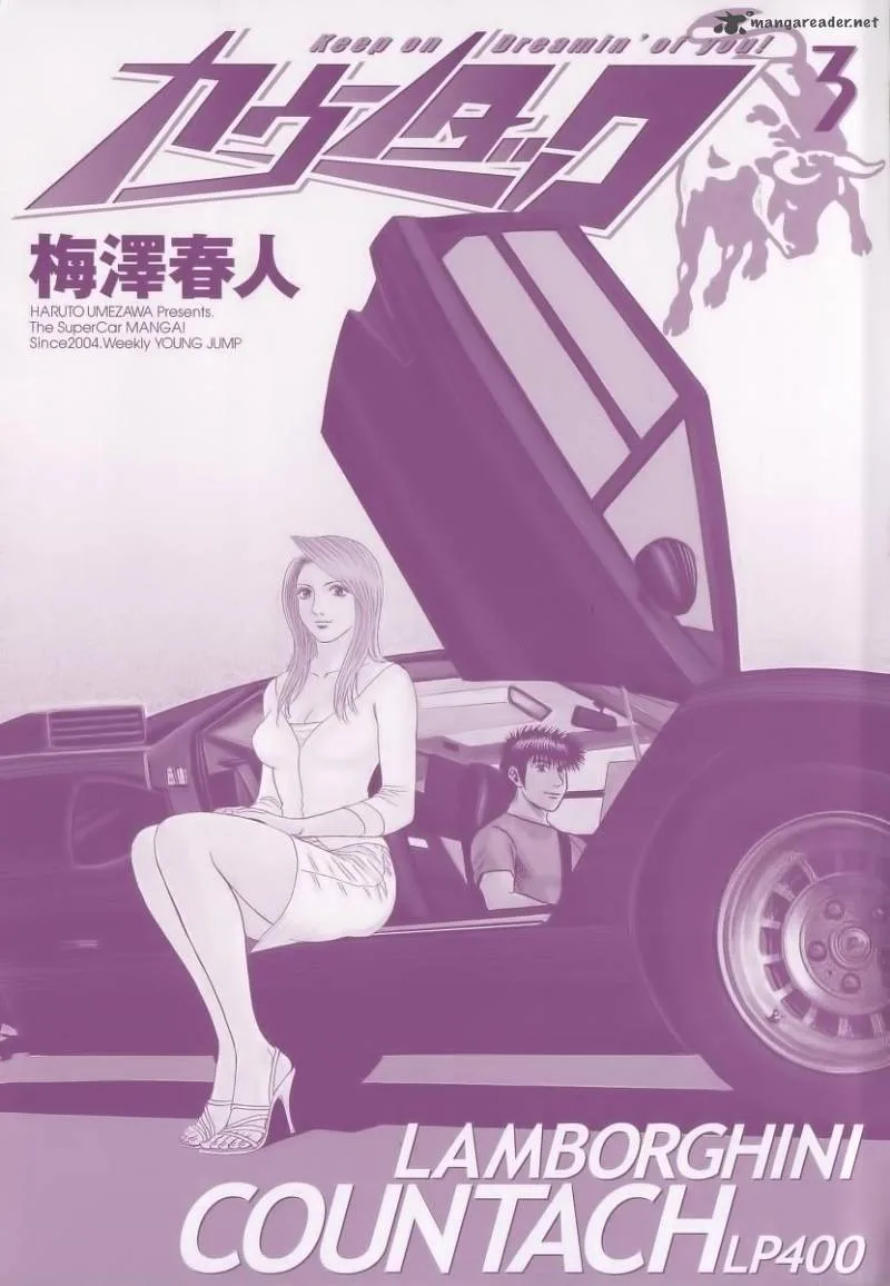 Countach Chapter 16 page 3