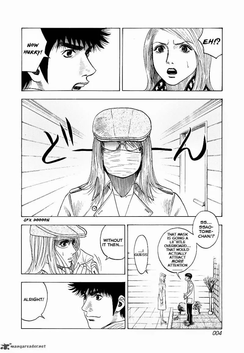 Countach Chapter 16 page 7