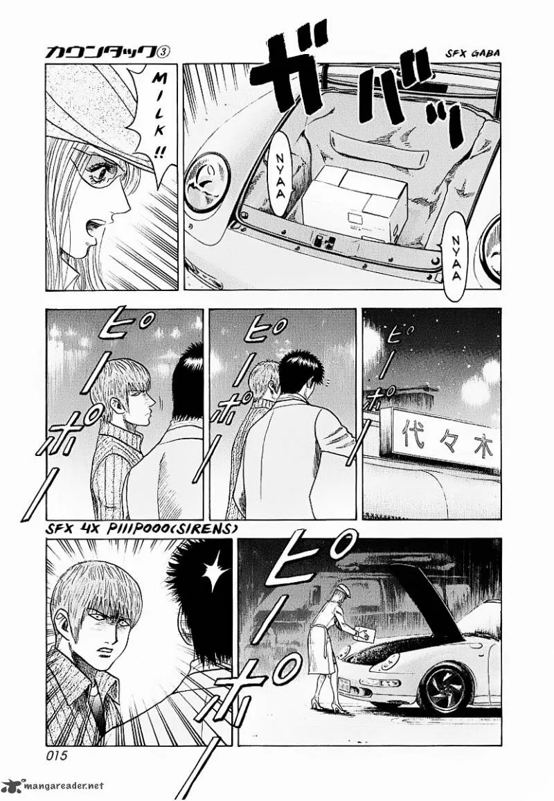 Countach Chapter 16 page 18