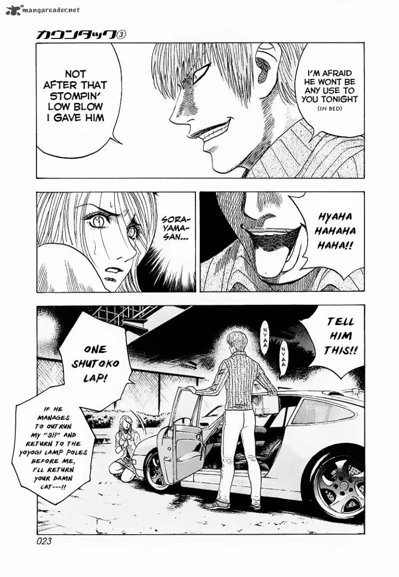 Countach Chapter 16 page 26