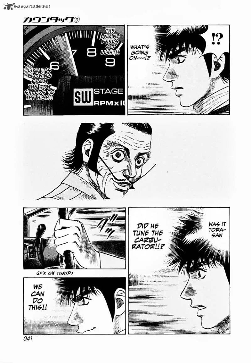 Countach Chapter 16 page 42