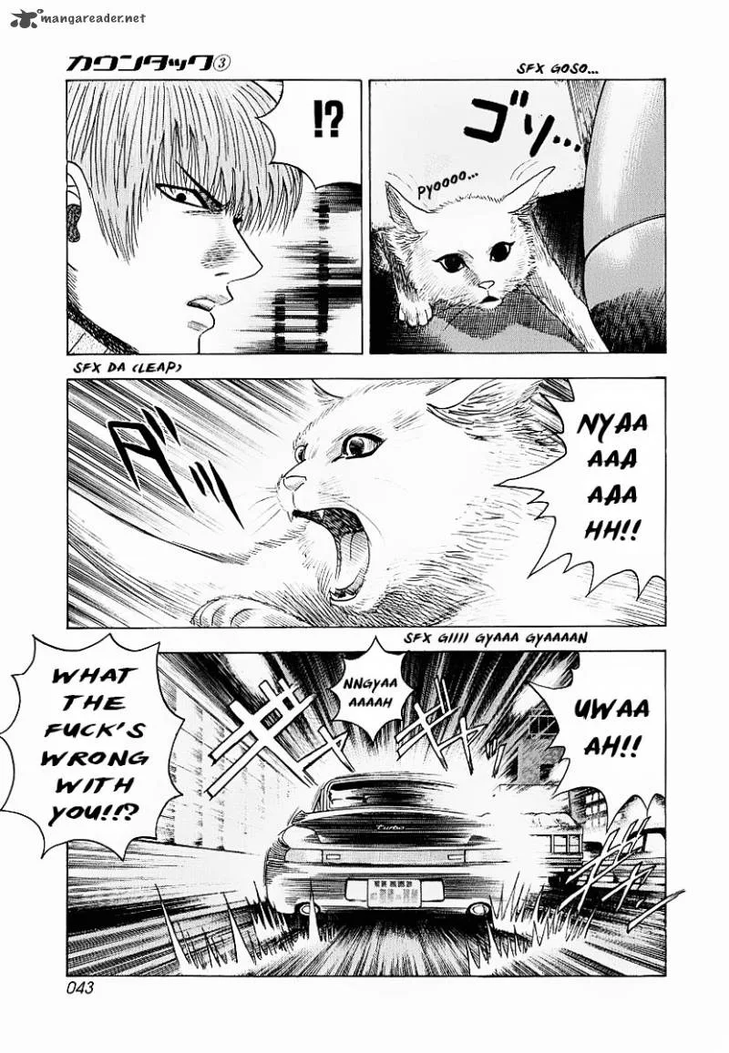 Countach Chapter 16 page 44