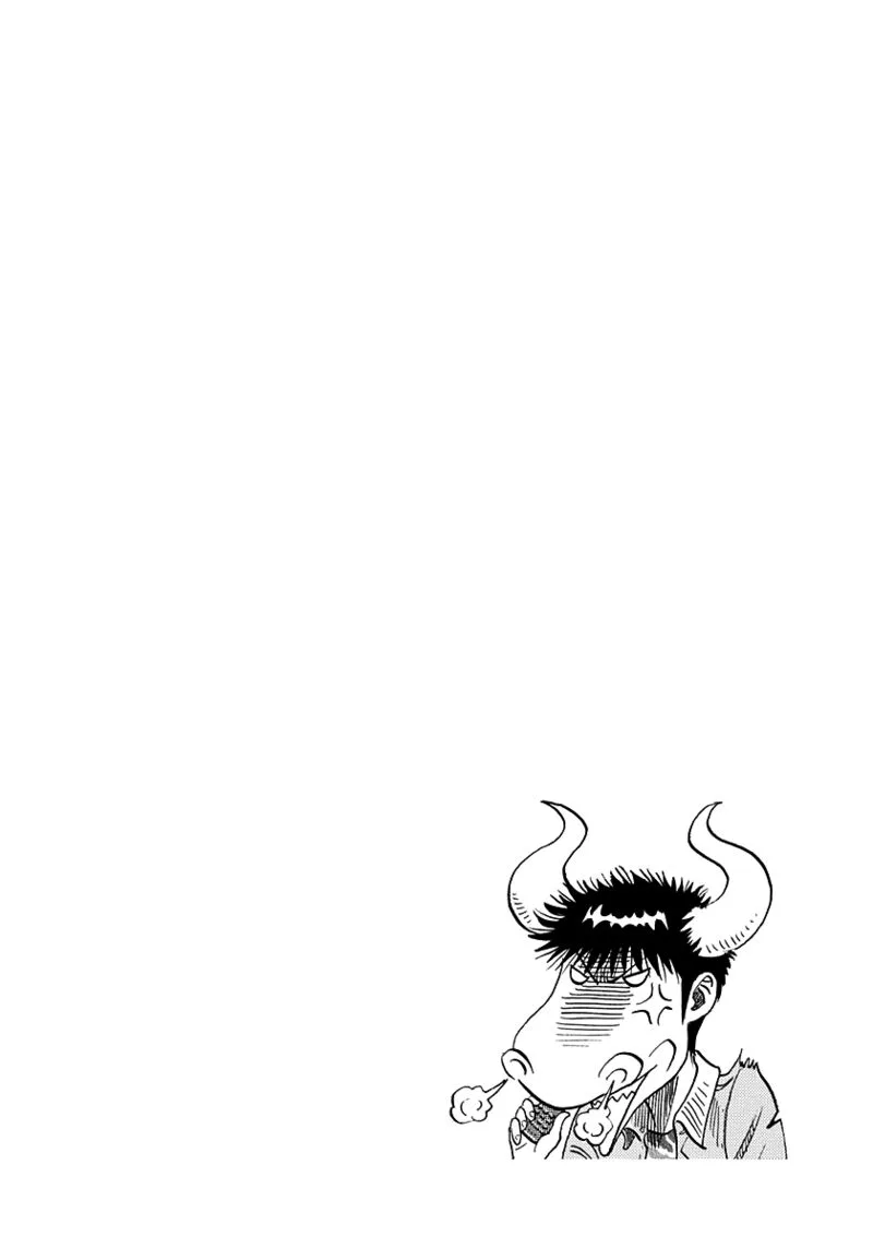 Countach Chapter 160 page 16