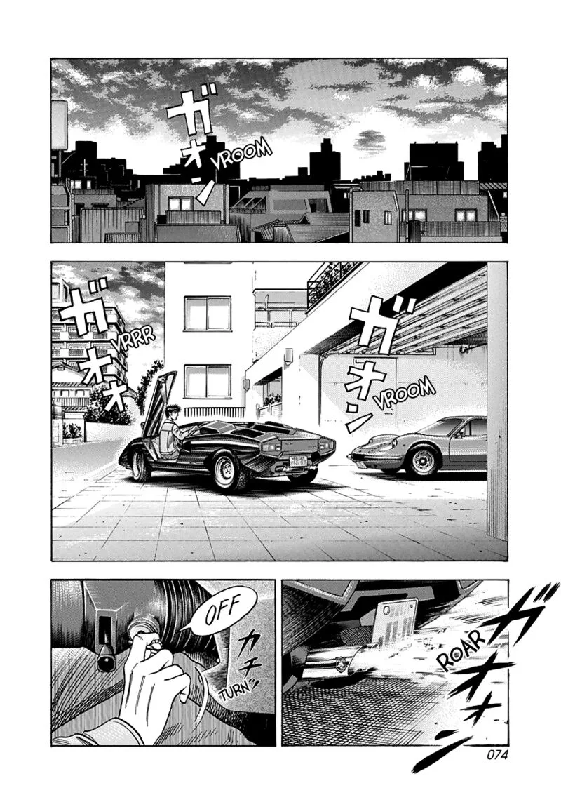 Countach Chapter 160 page 2