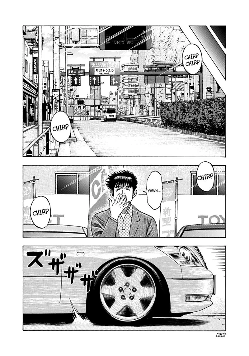 Countach Chapter 160 page 10