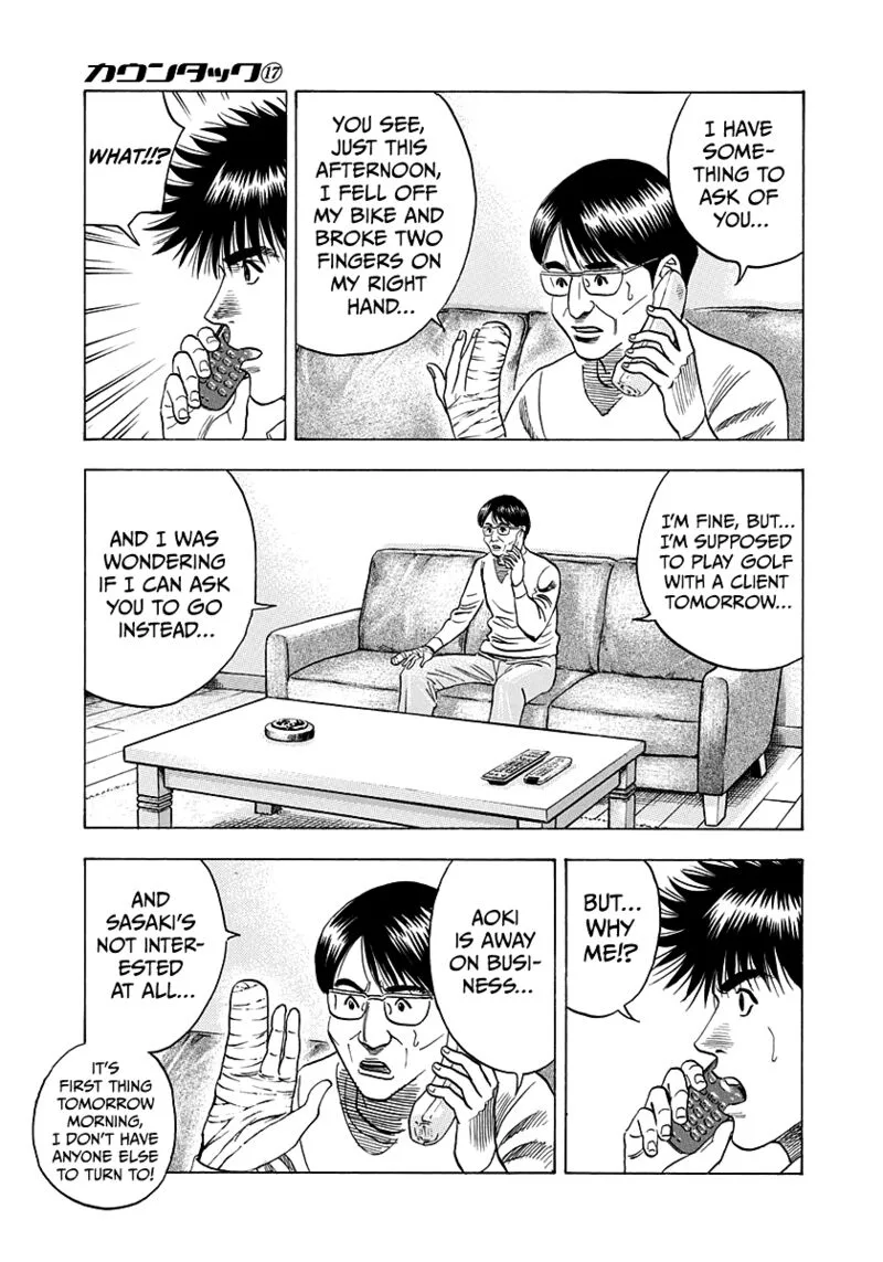 Countach Chapter 160 page 5