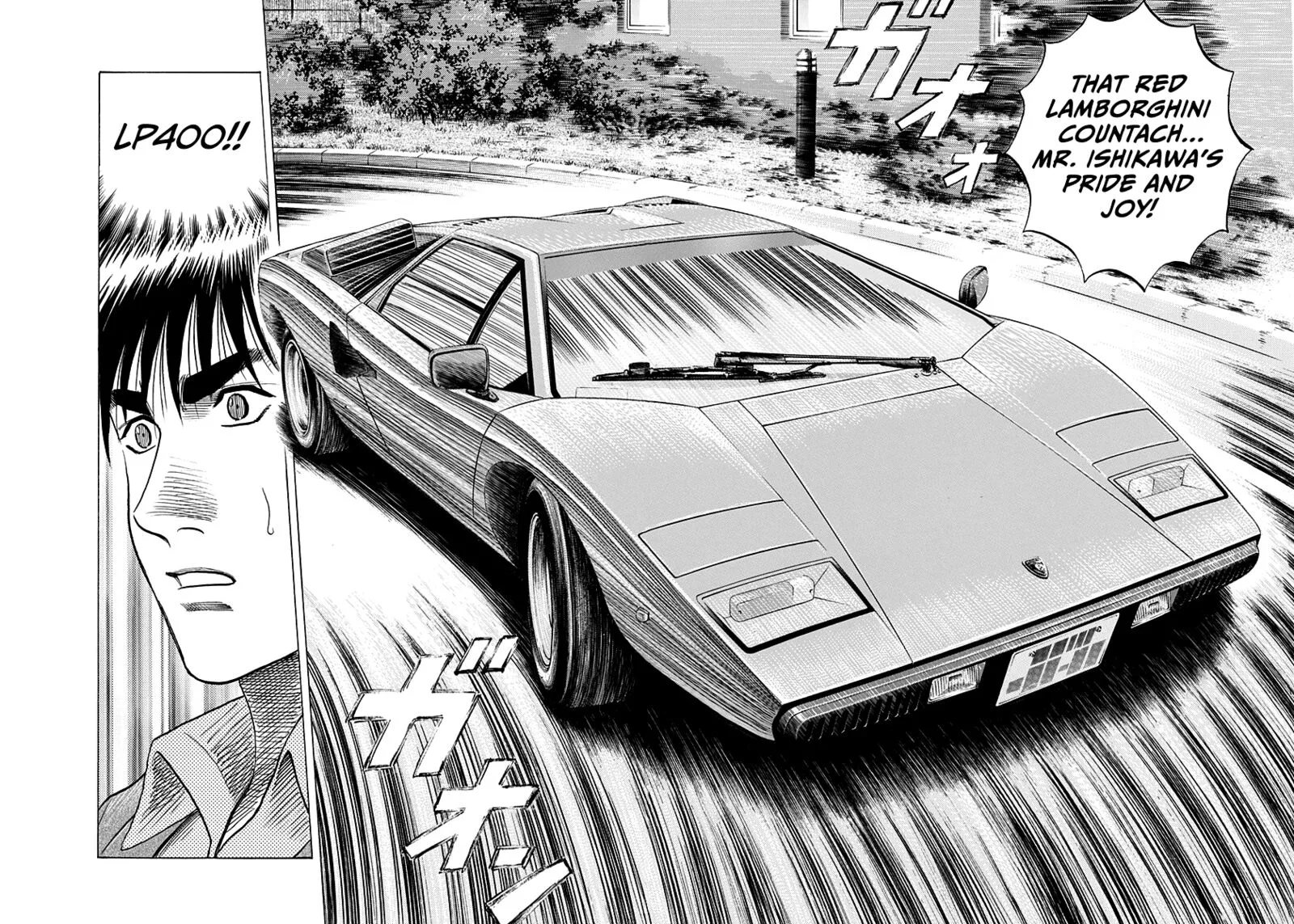 Countach Chapter 160 page 15
