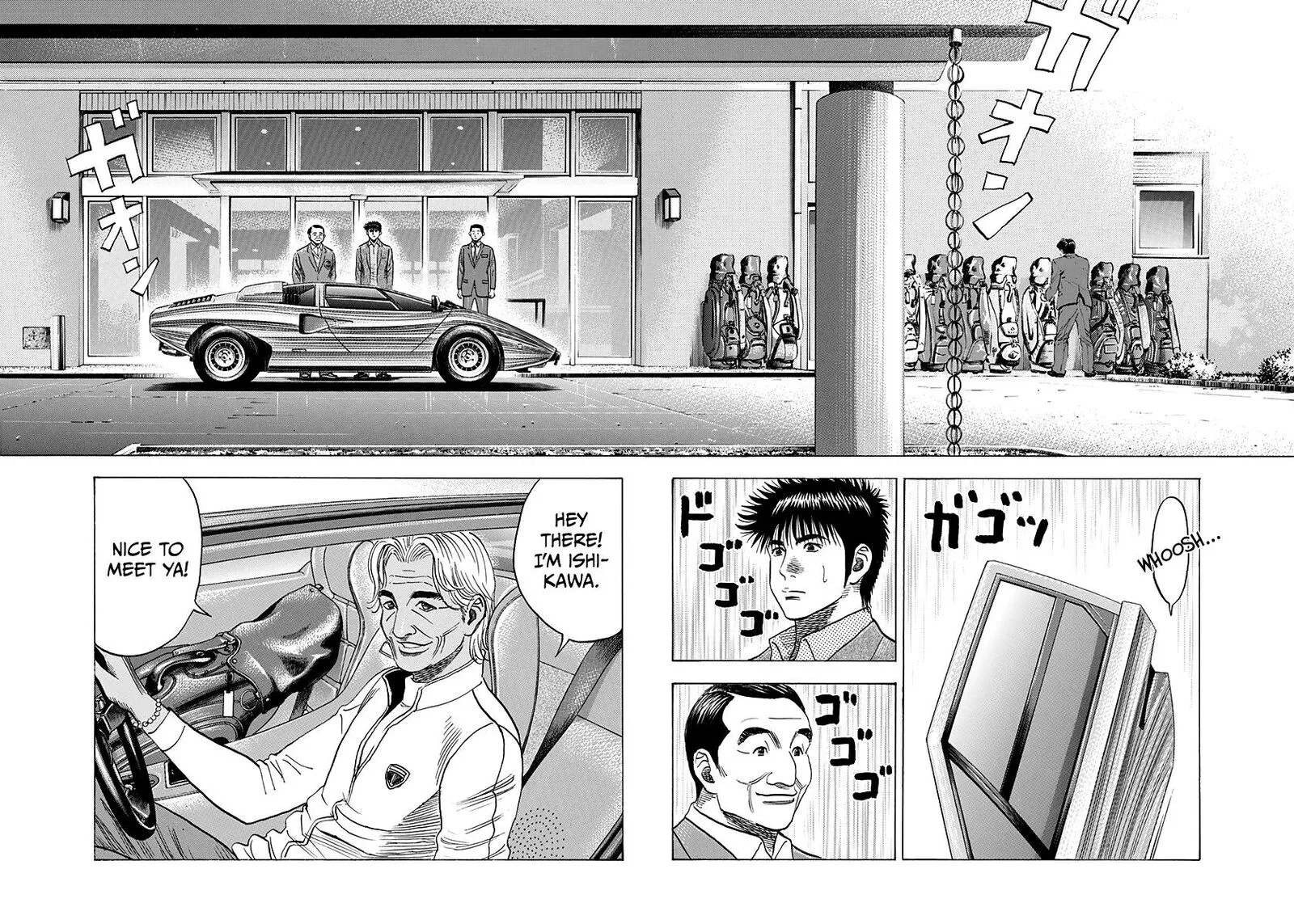 Countach Chapter 161 page 2