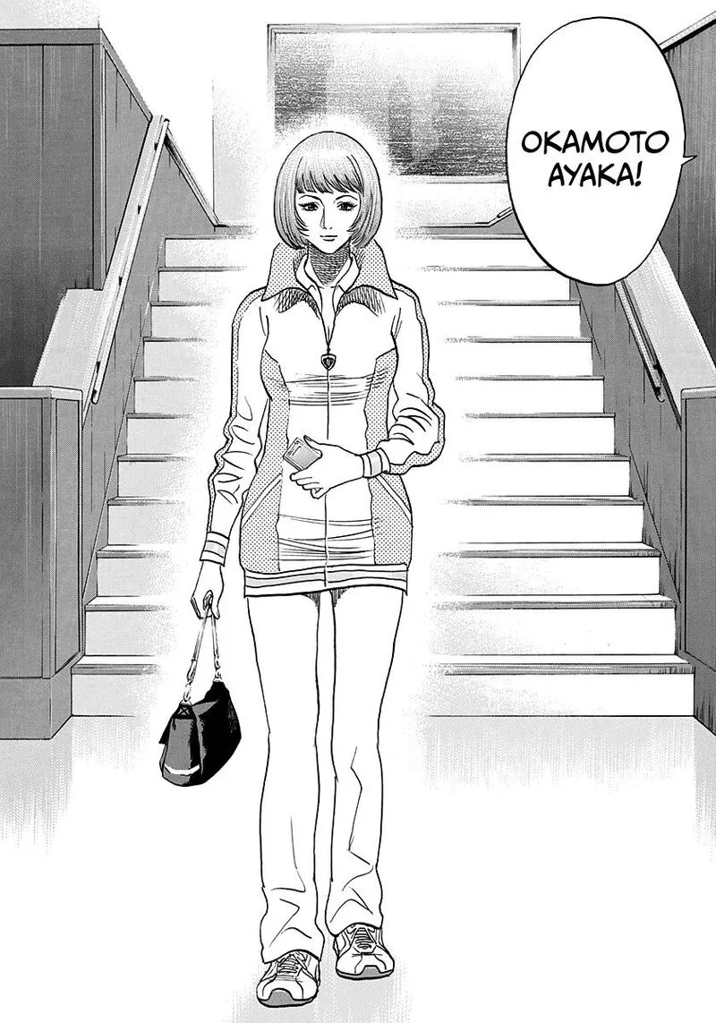 Countach Chapter 161 page 7