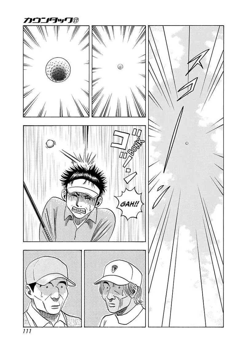 Countach Chapter 162 page 3