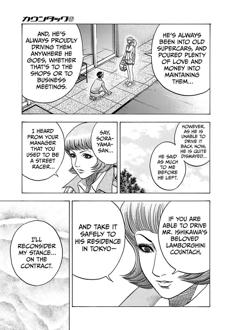 Countach Chapter 163 page 15