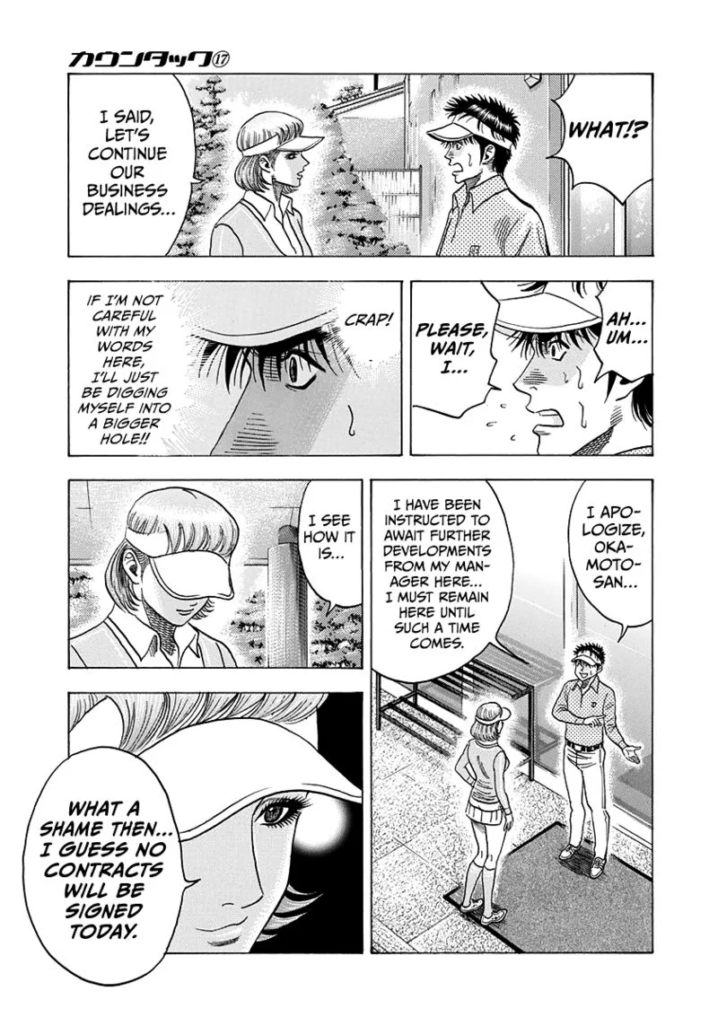 Countach Chapter 163 page 7