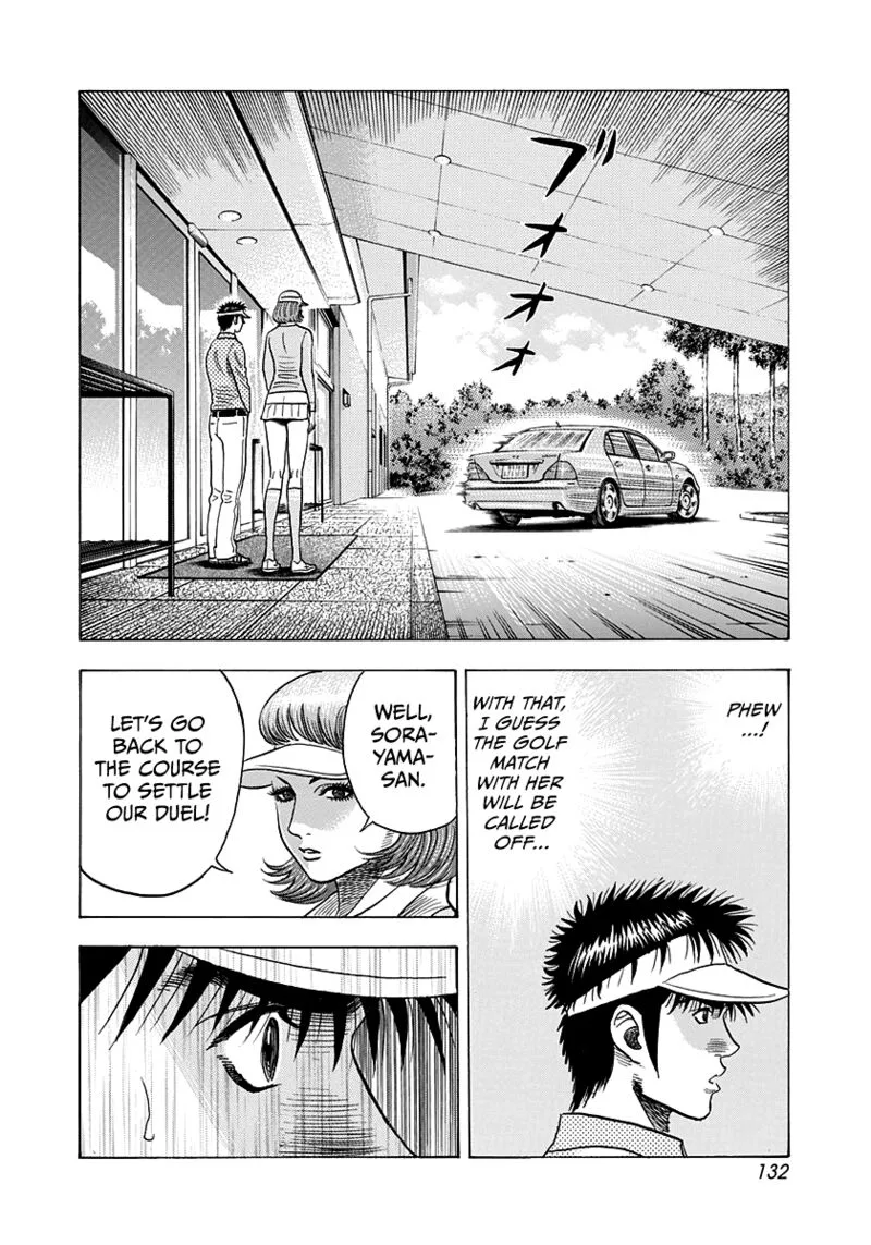 Countach Chapter 163 page 6