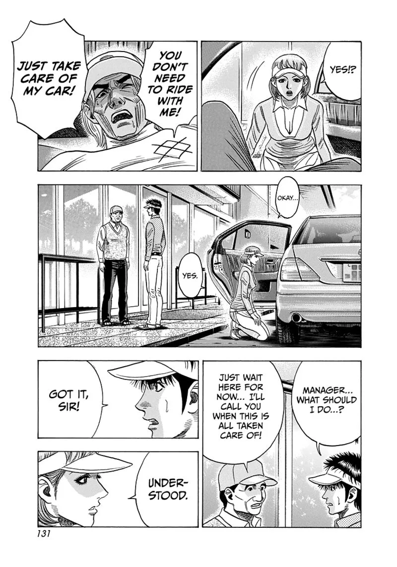 Countach Chapter 163 page 5
