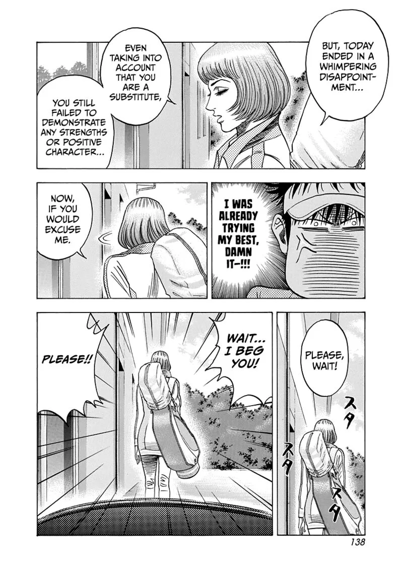 Countach Chapter 163 page 12