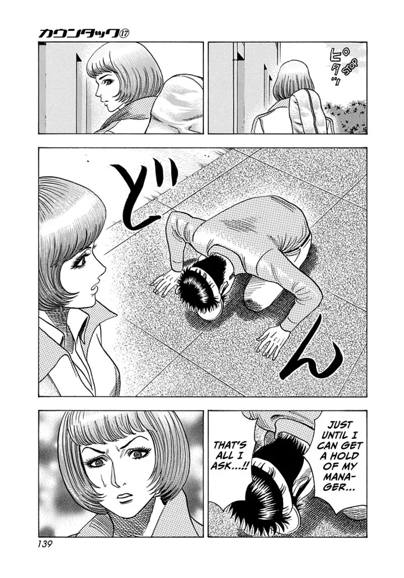 Countach Chapter 163 page 13