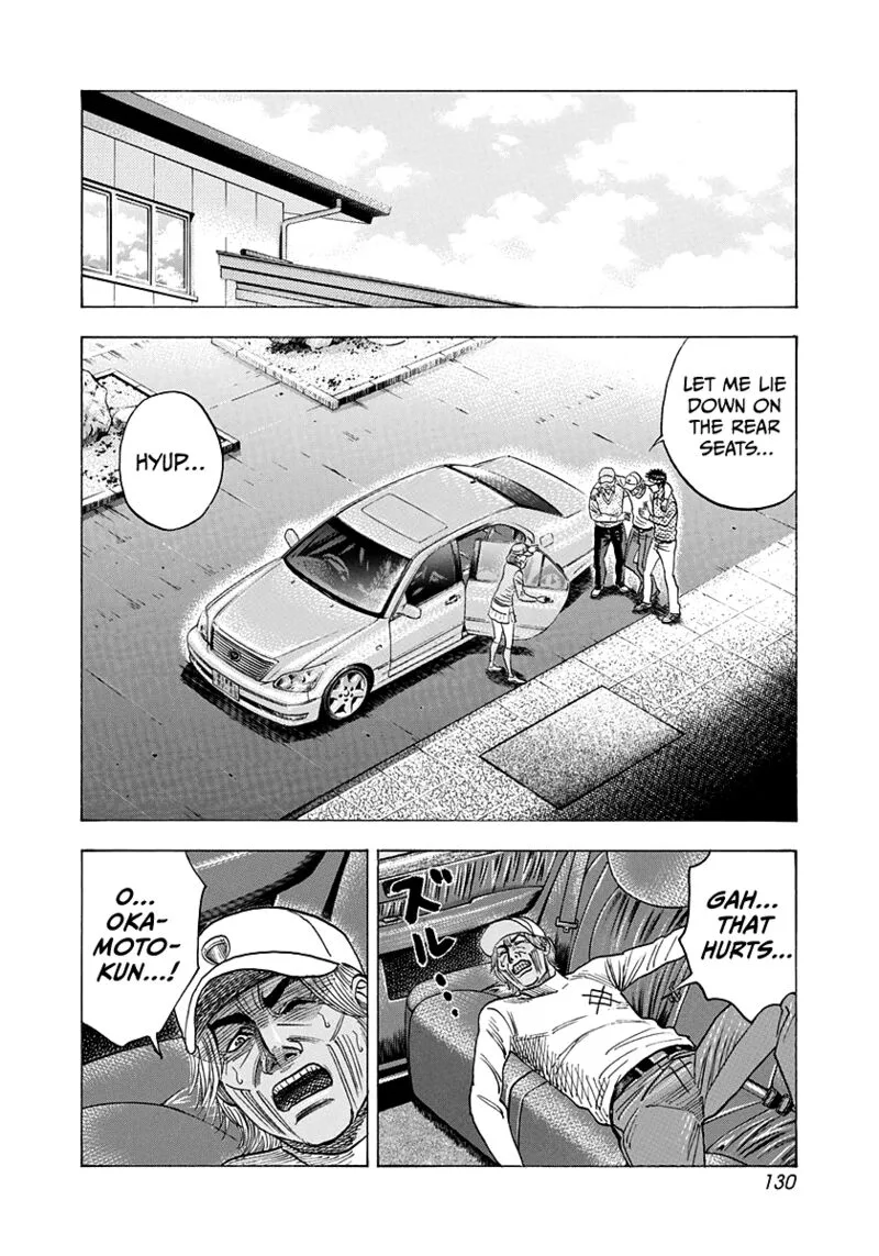 Countach Chapter 163 page 4