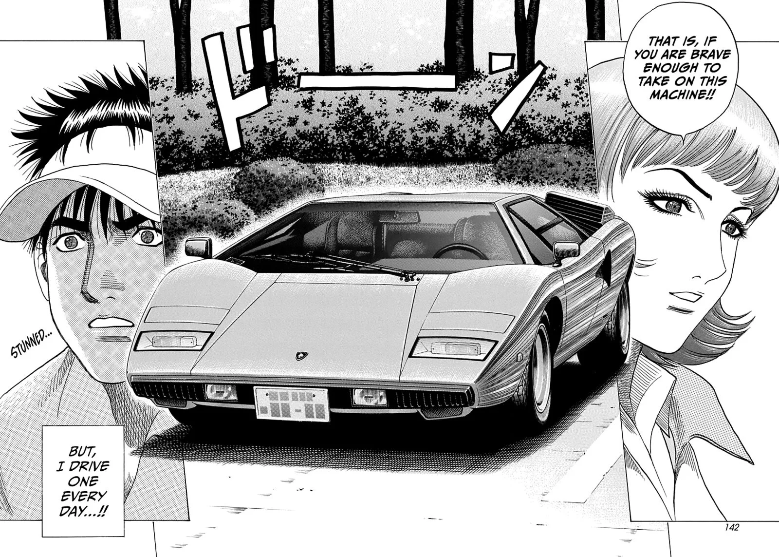 Countach Chapter 163 page 16