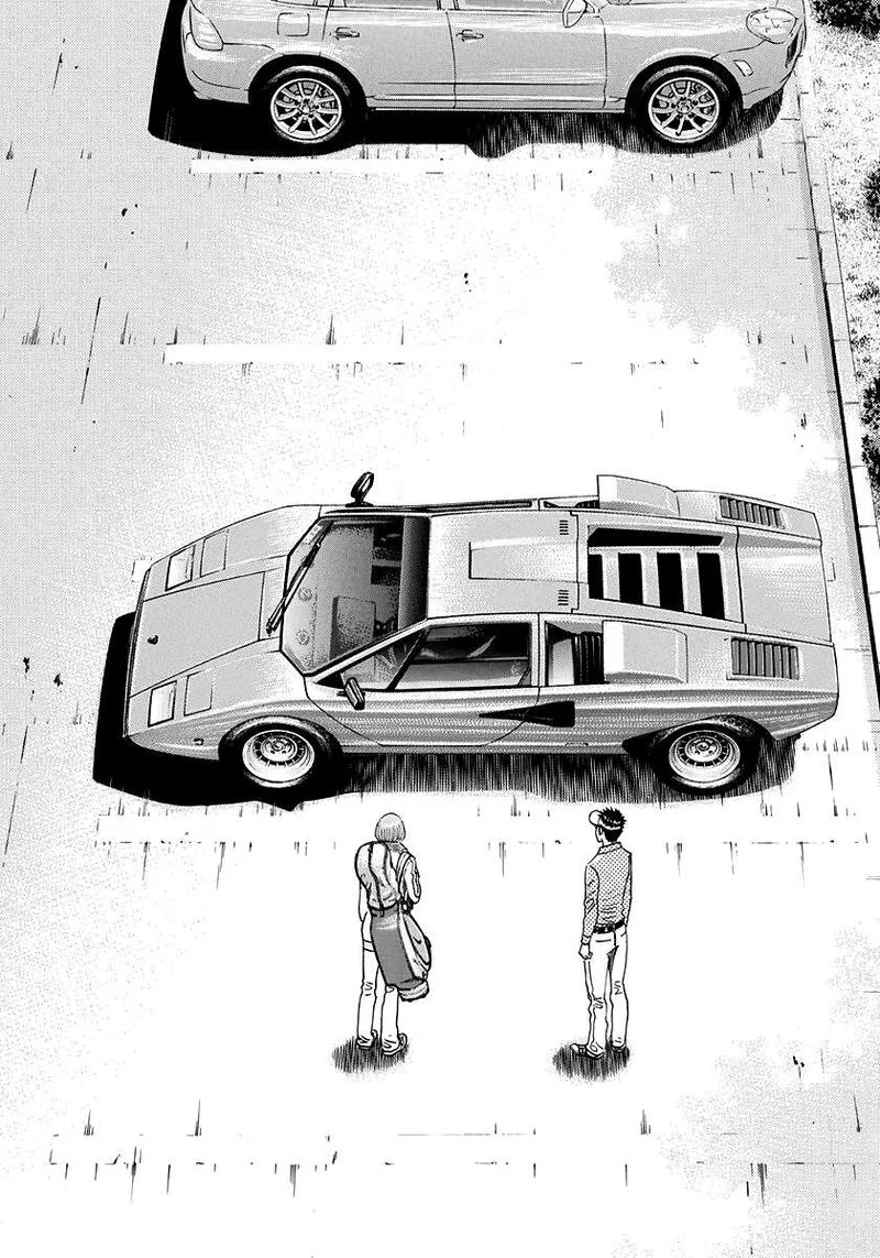 Countach Chapter 164 page 2