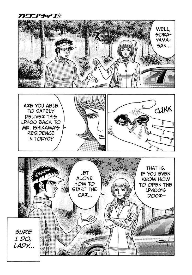 Countach Chapter 164 page 3
