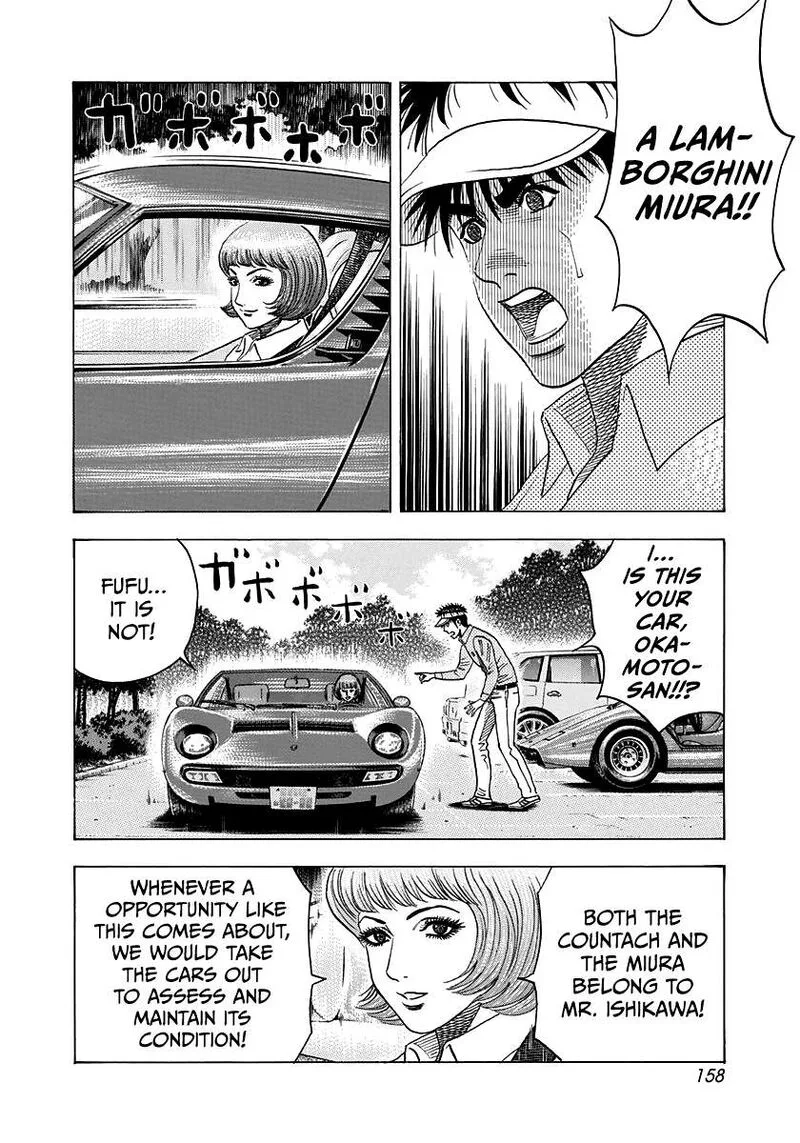 Countach Chapter 164 page 13