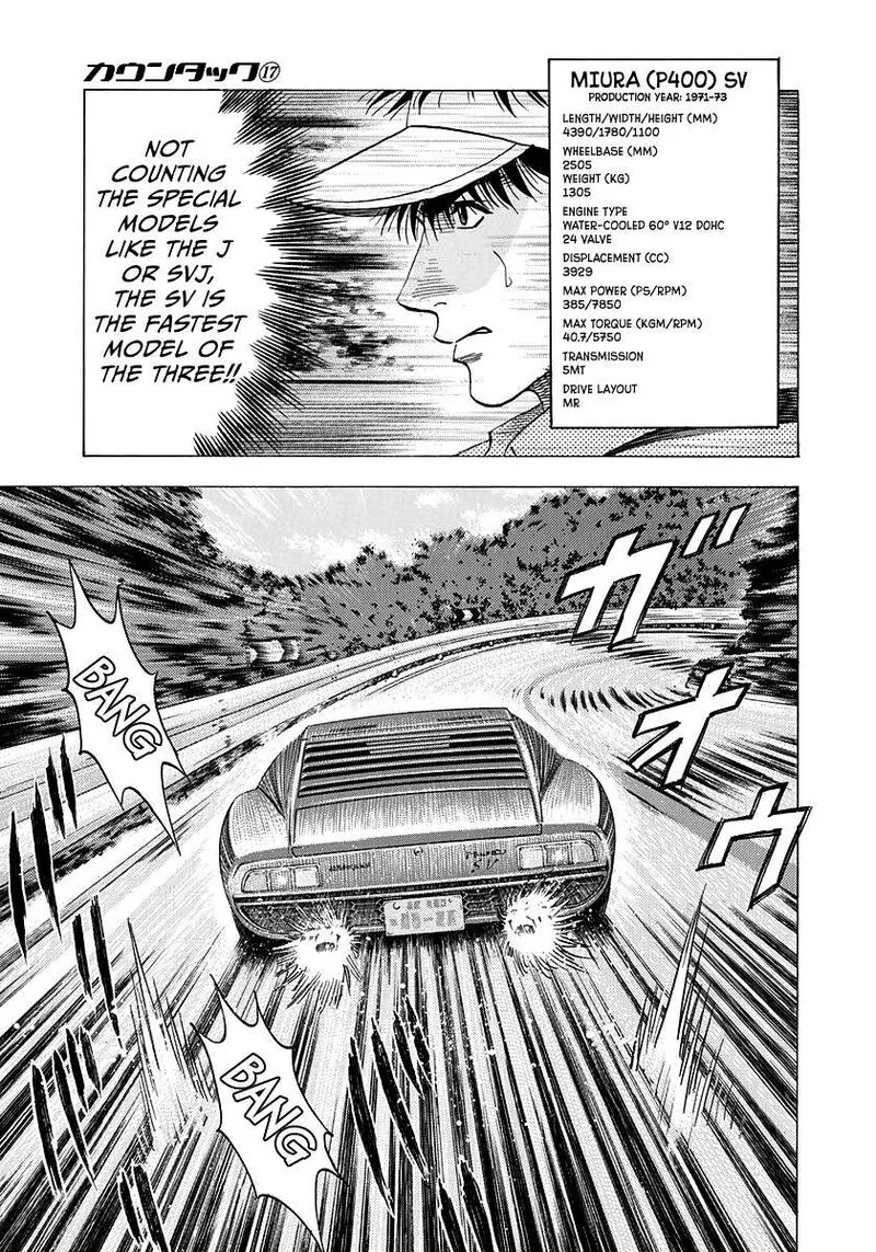 Countach Chapter 165 page 7