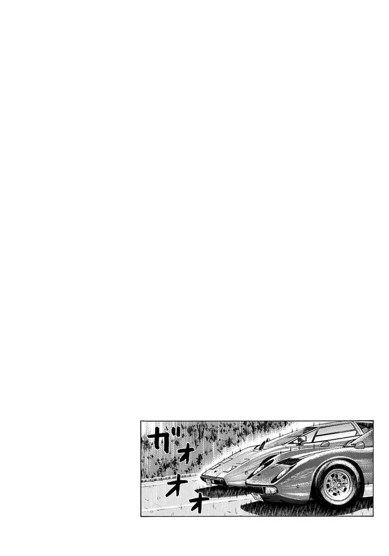 Countach Chapter 166 page 15