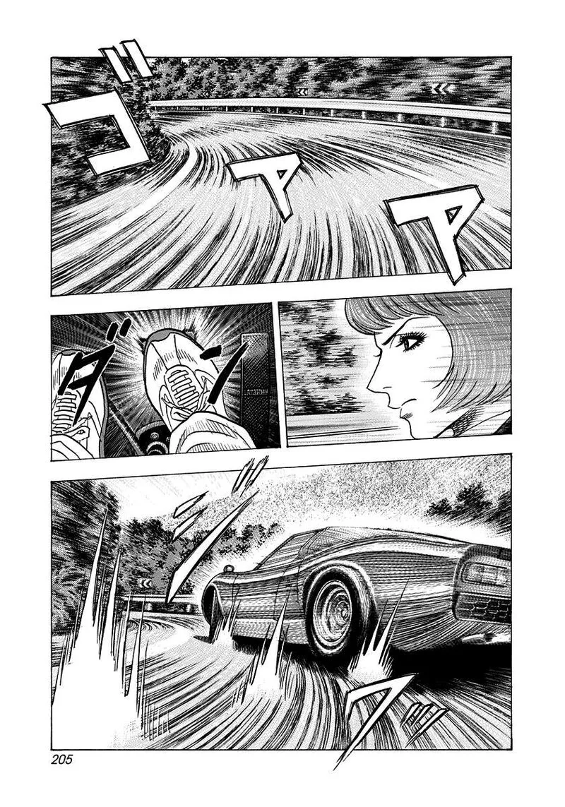 Countach Chapter 167 page 8