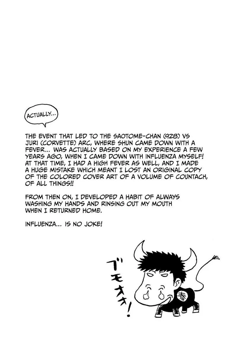 Countach Chapter 167 page 17