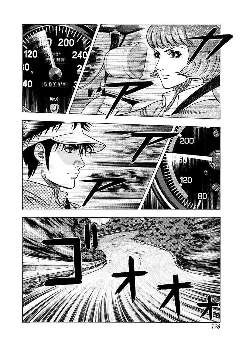 Countach Chapter 167 page 2