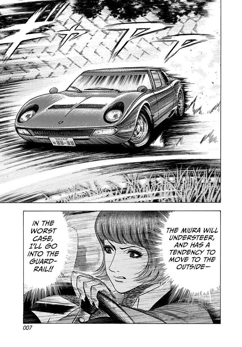 Countach Chapter 168 page 7