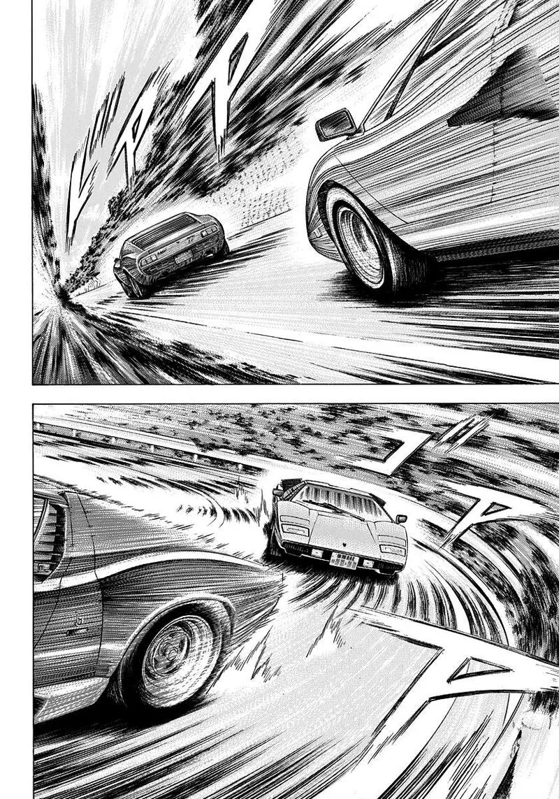 Countach Chapter 168 page 11
