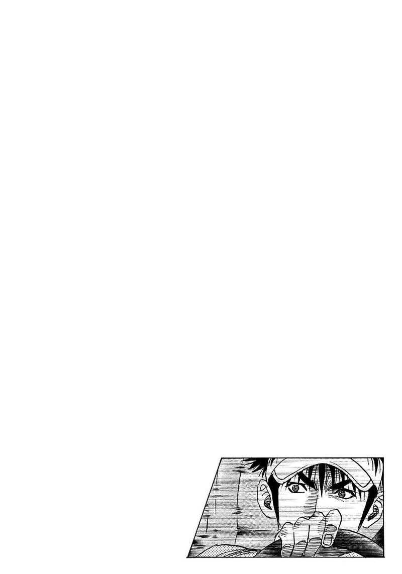 Countach Chapter 169 page 15