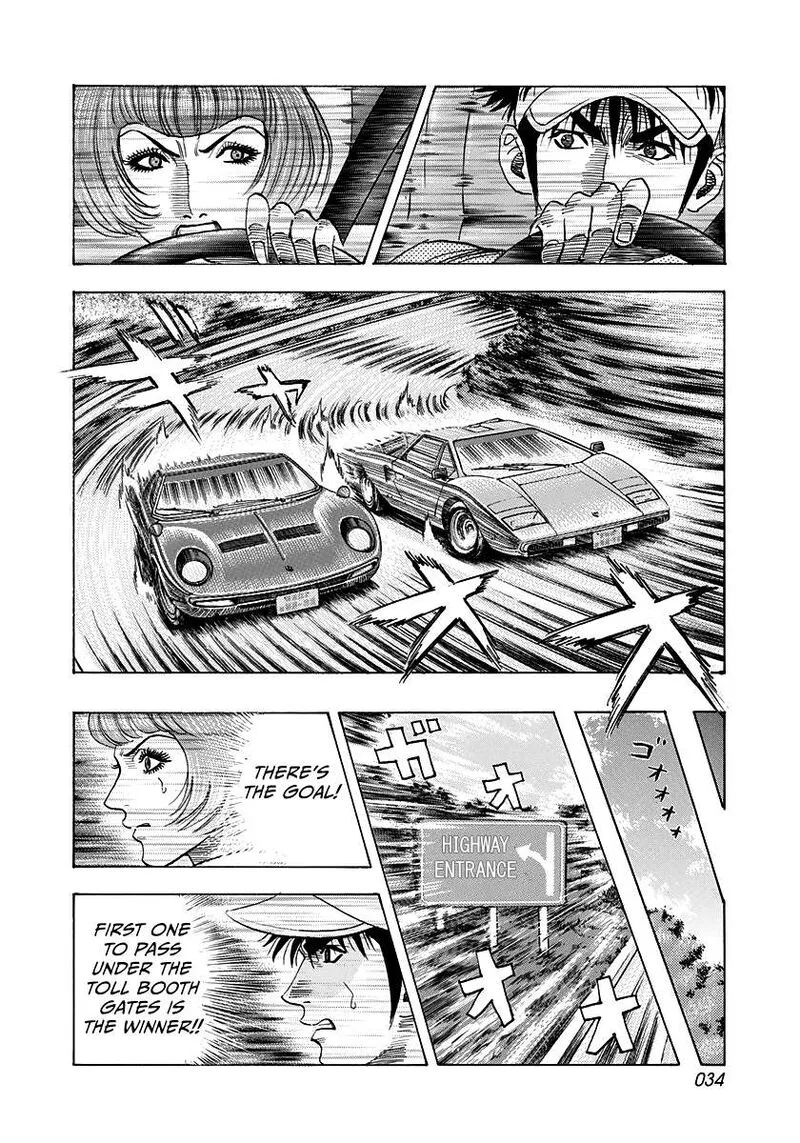 Countach Chapter 169 page 12