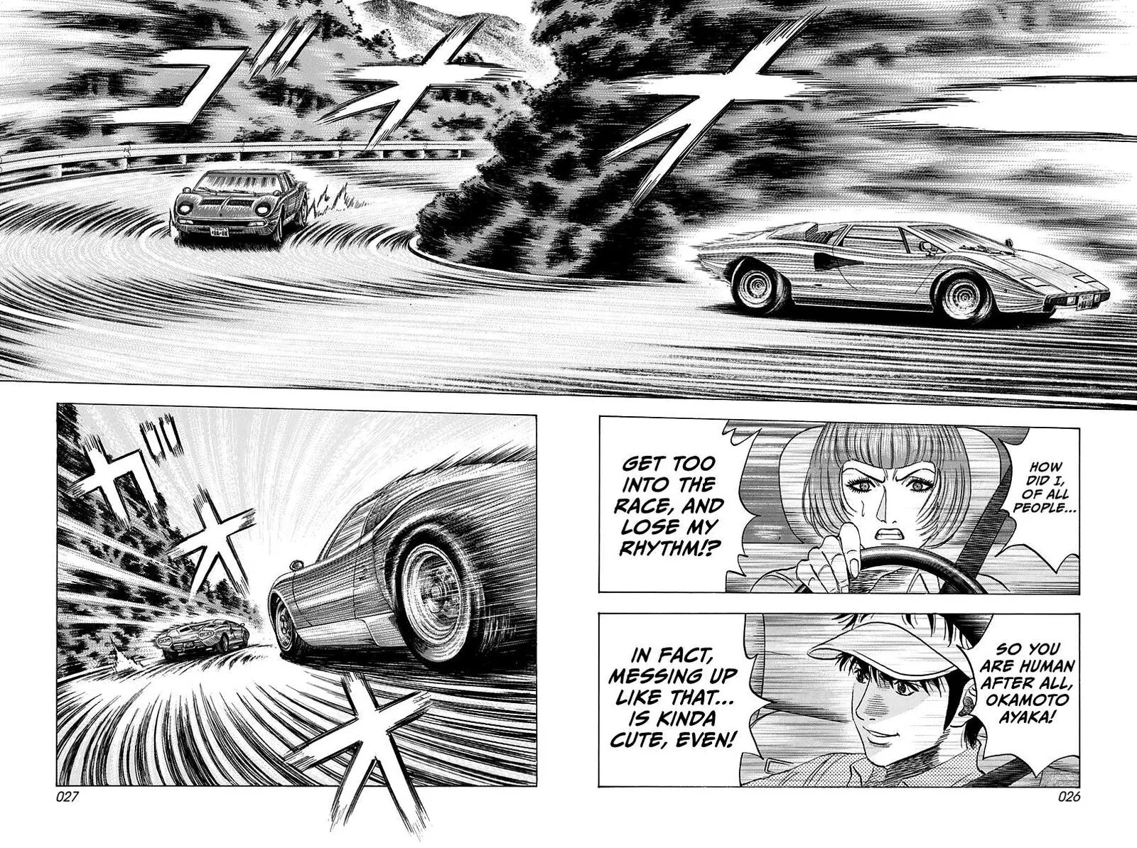 Countach Chapter 169 page 5