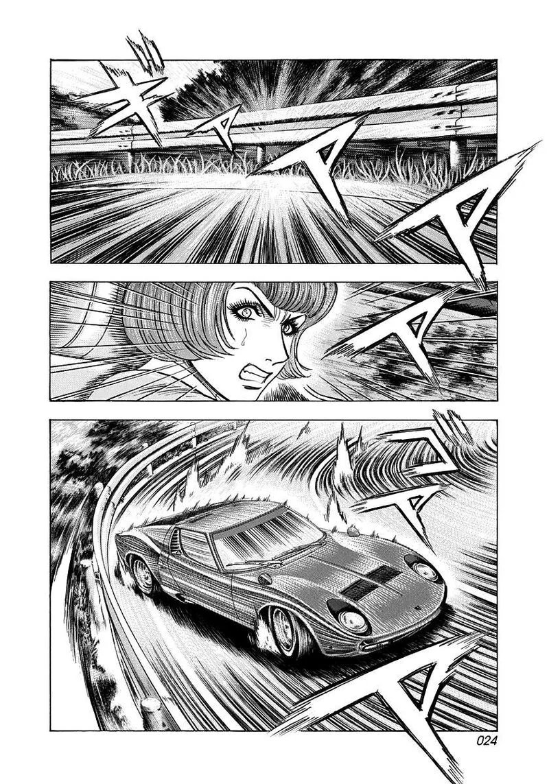Countach Chapter 169 page 3