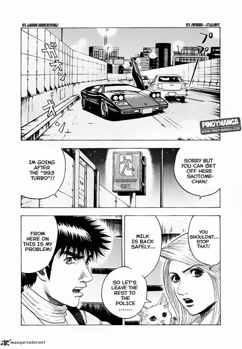 Countach Chapter 17 page 3