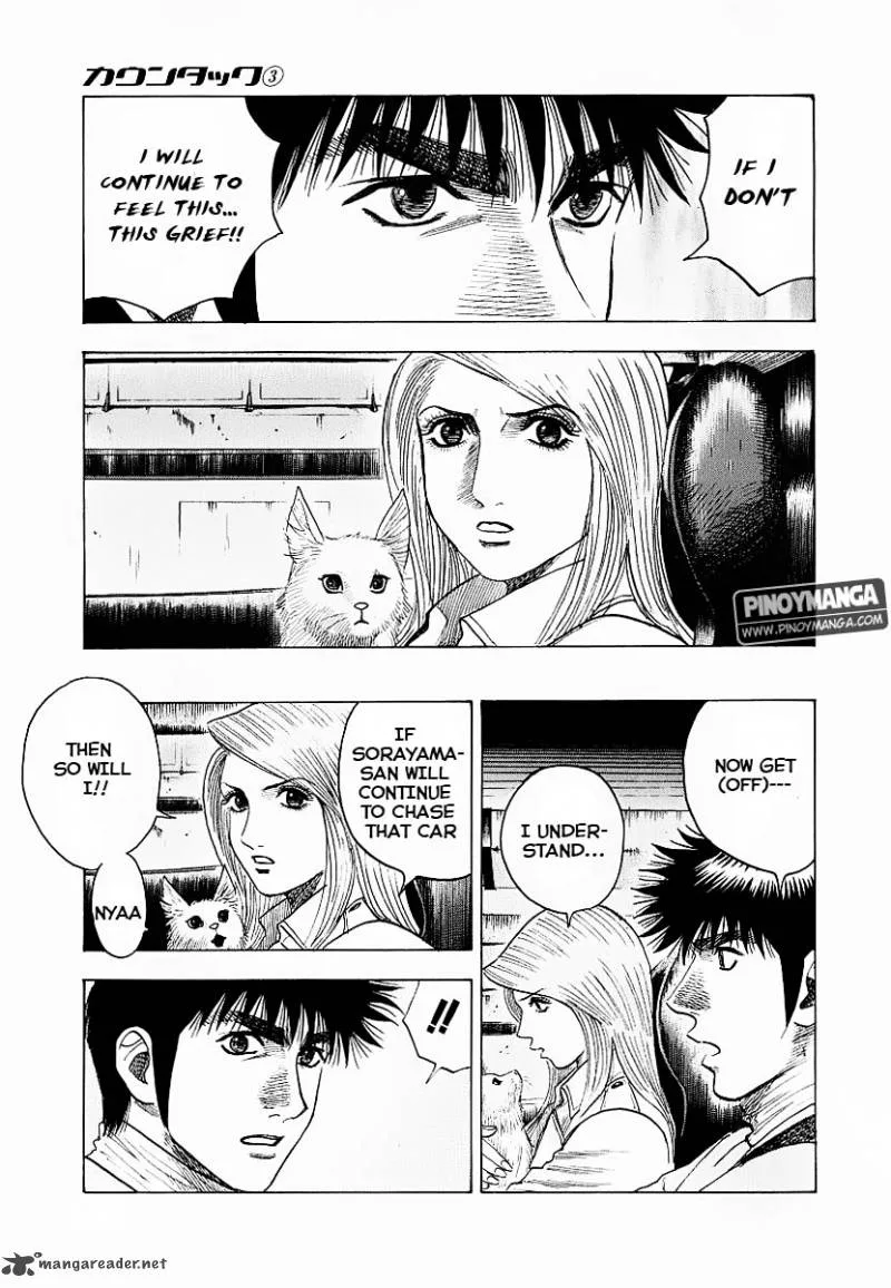 Countach Chapter 17 page 4