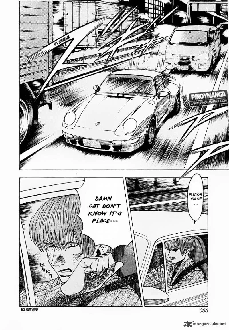 Countach Chapter 17 page 5