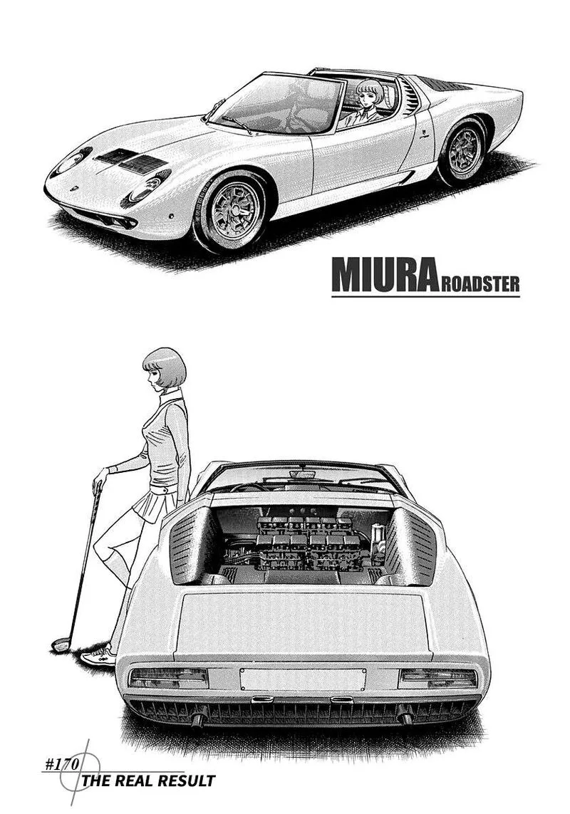 Countach Chapter 170 page 1