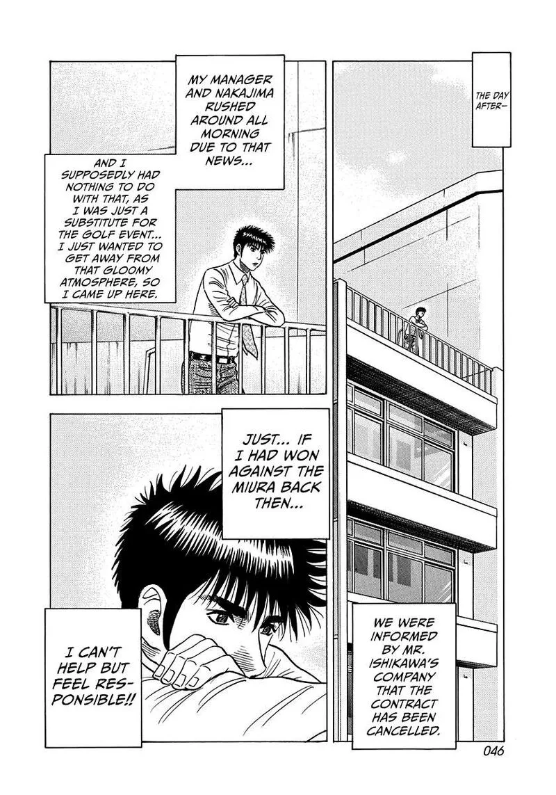 Countach Chapter 170 page 6