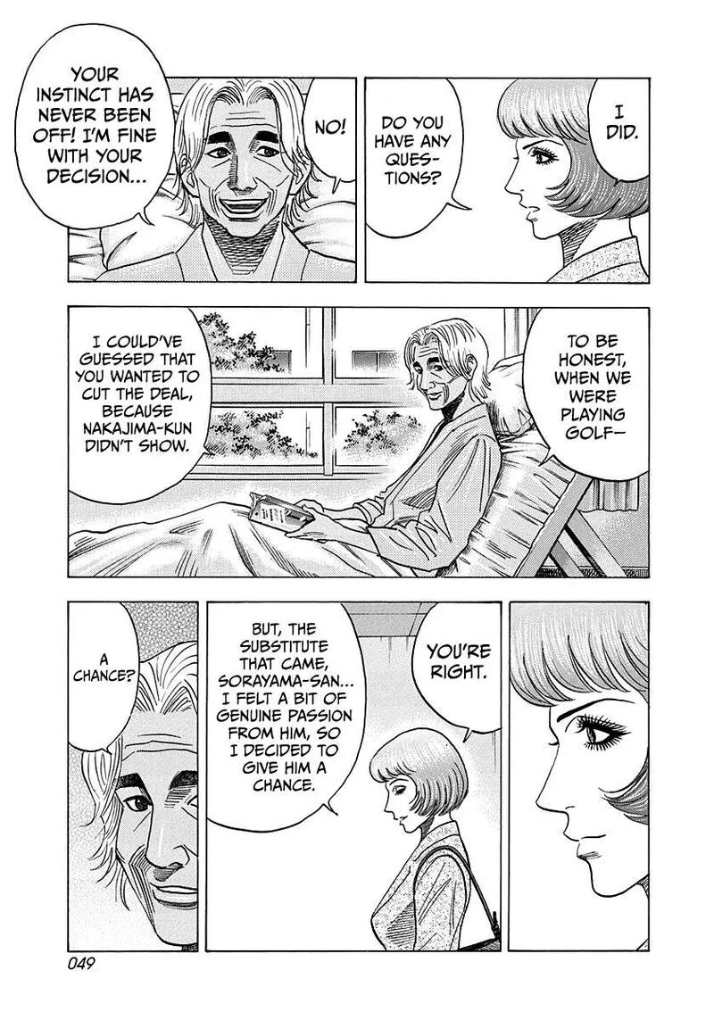 Countach Chapter 170 page 9
