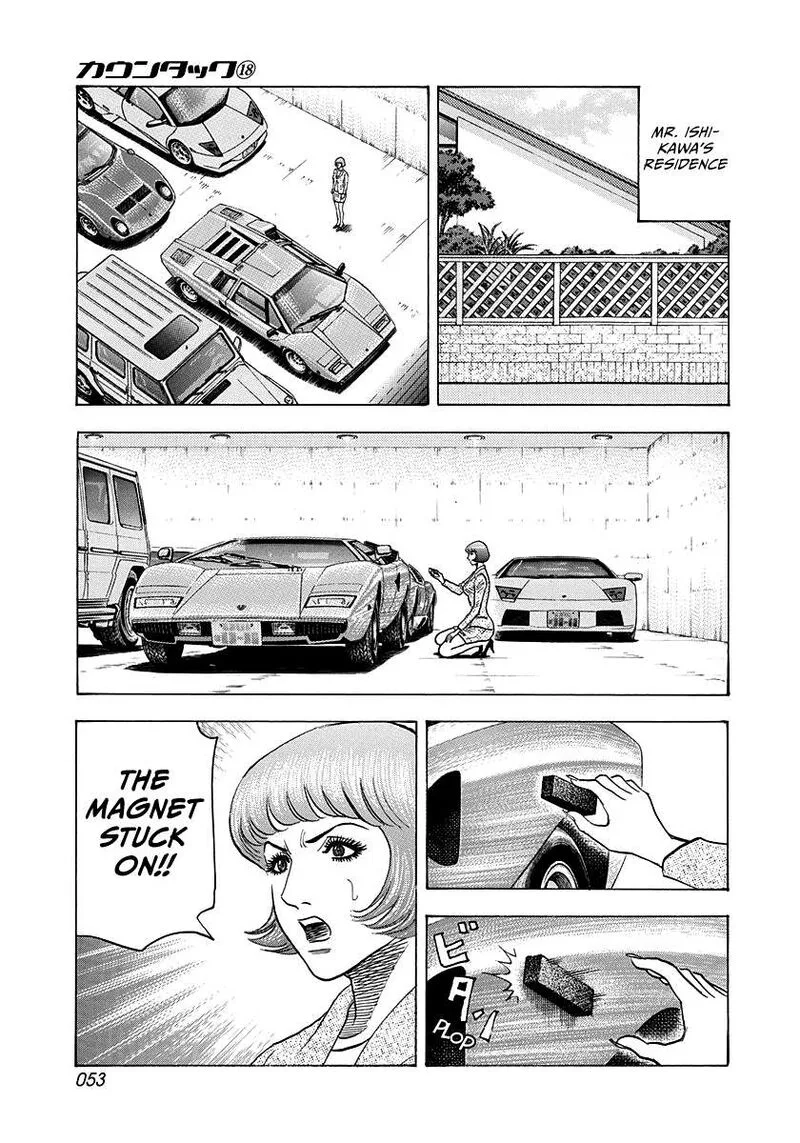 Countach Chapter 170 page 13