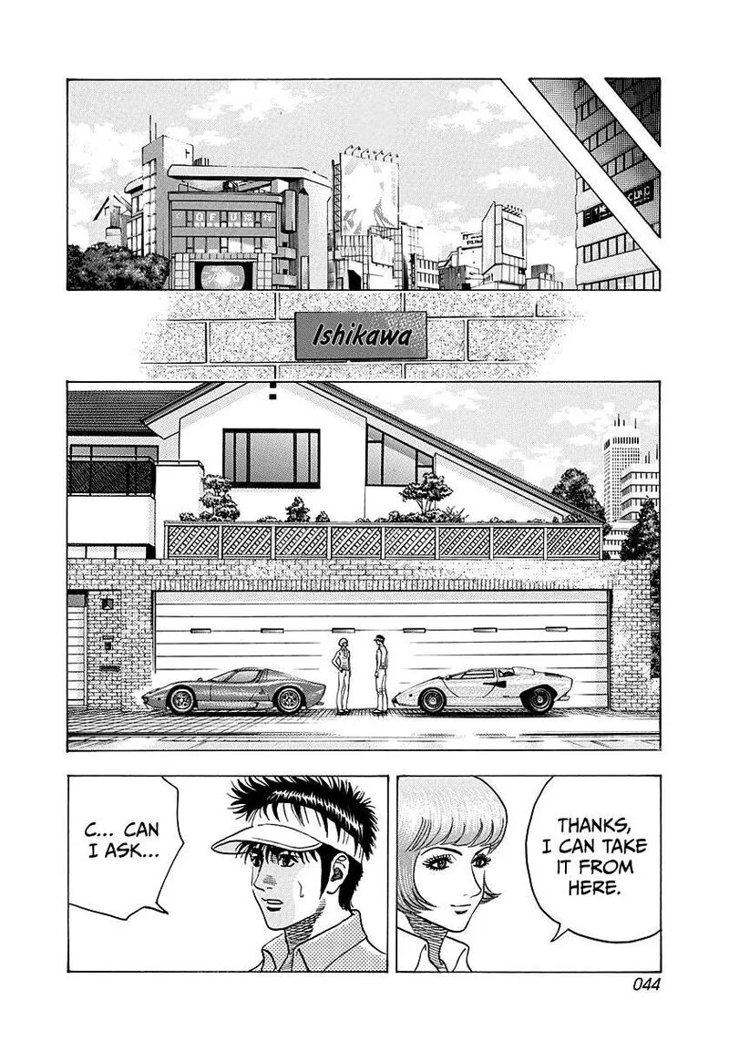Countach Chapter 170 page 4