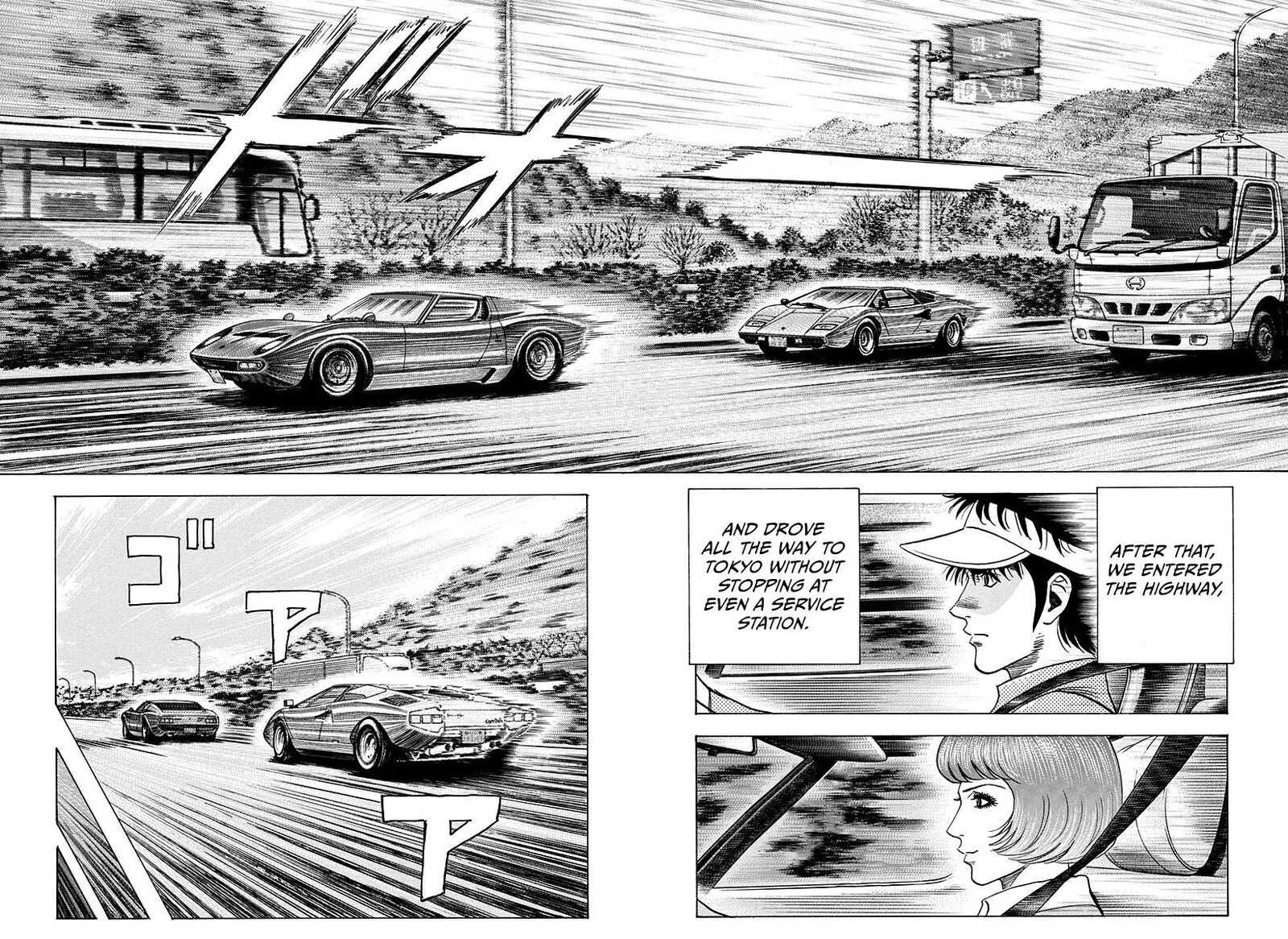 Countach Chapter 170 page 3