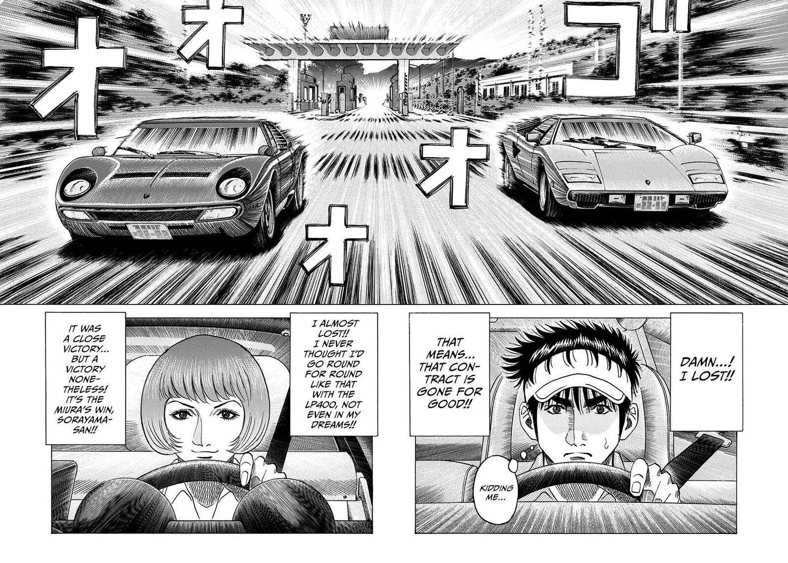 Countach Chapter 170 page 2
