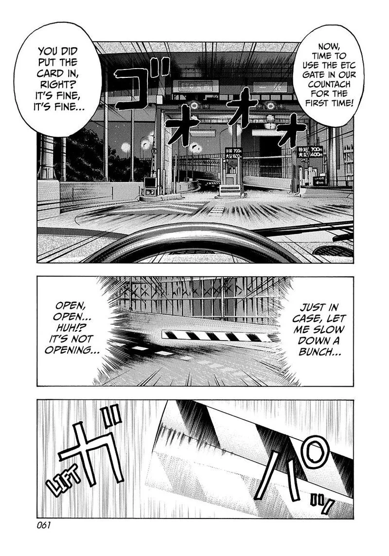Countach Chapter 171 page 5