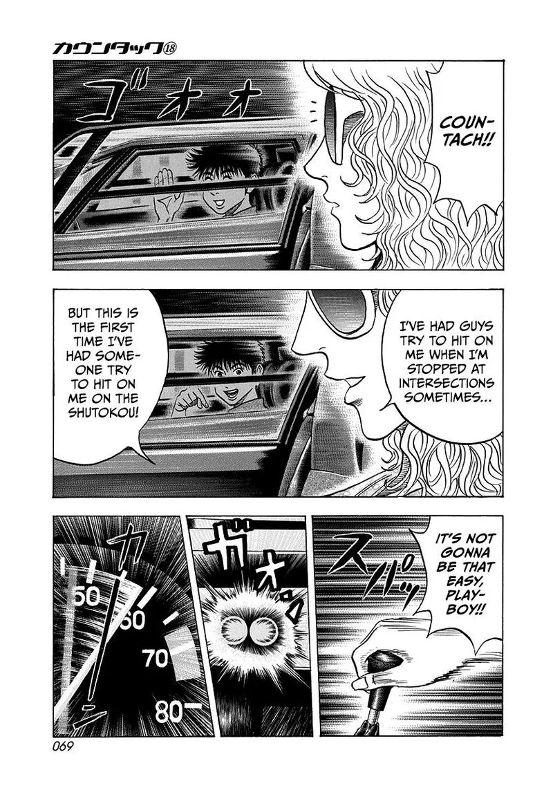 Countach Chapter 171 page 12