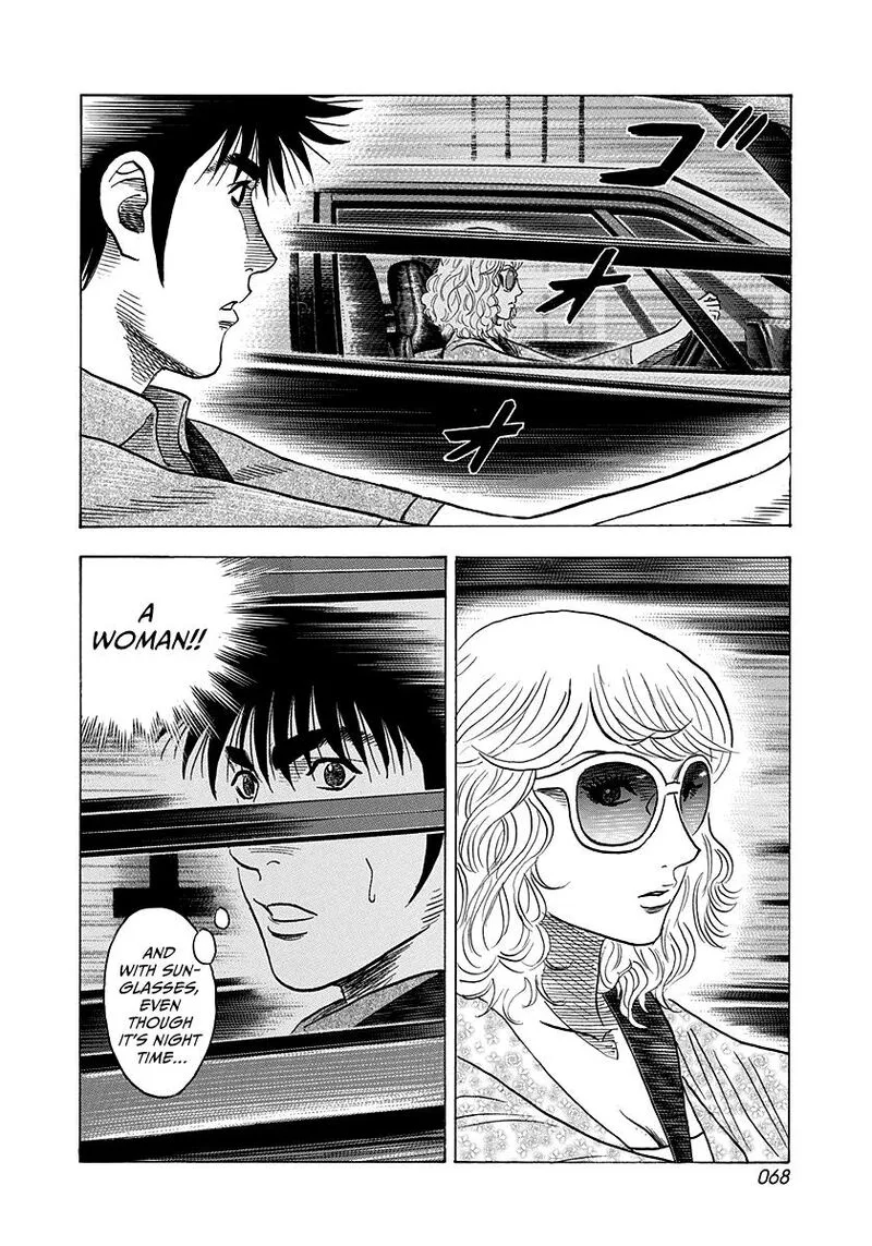 Countach Chapter 171 page 11