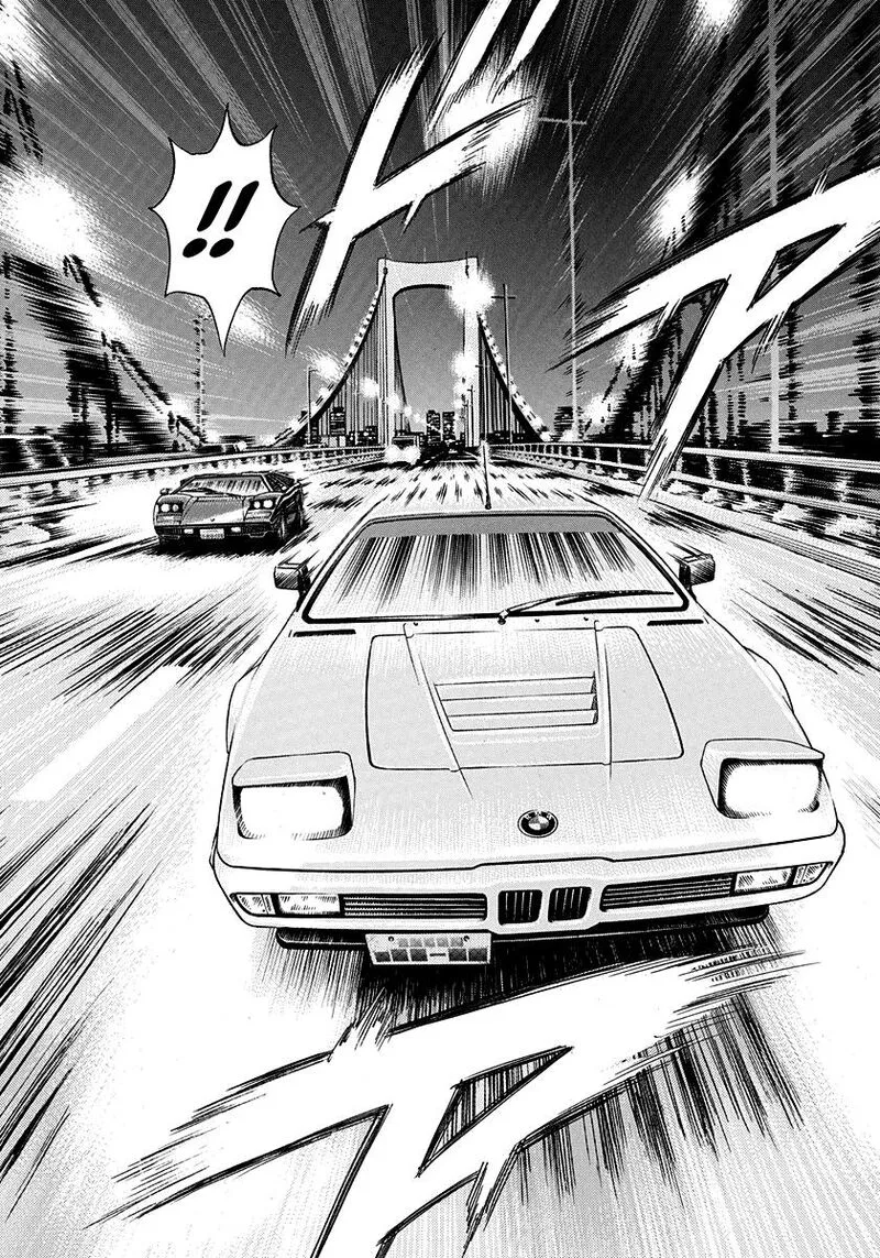 Countach Chapter 171 page 13